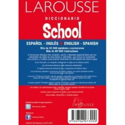 Útiles Y Kits Escolares | Suministros E Insumos De Oficina< Diccionario Ingles Español - Larousse Tipo Básico Y School