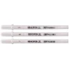 Papeleria< Lapicero gelly roll blanco de la marca Sakura - Panafargo